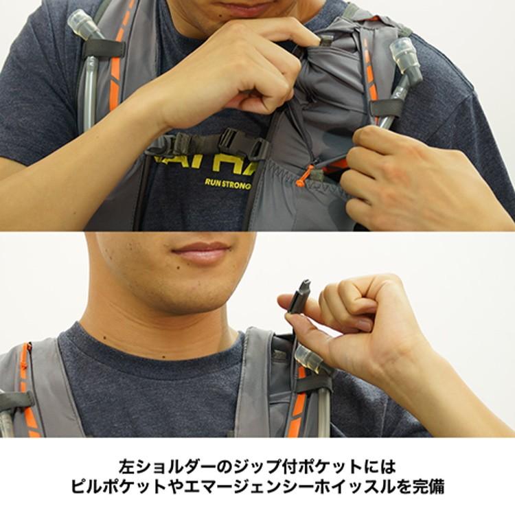 NATHAN（ネイサン） リュック VaporKrar 4L ベイパーカー 4リットル