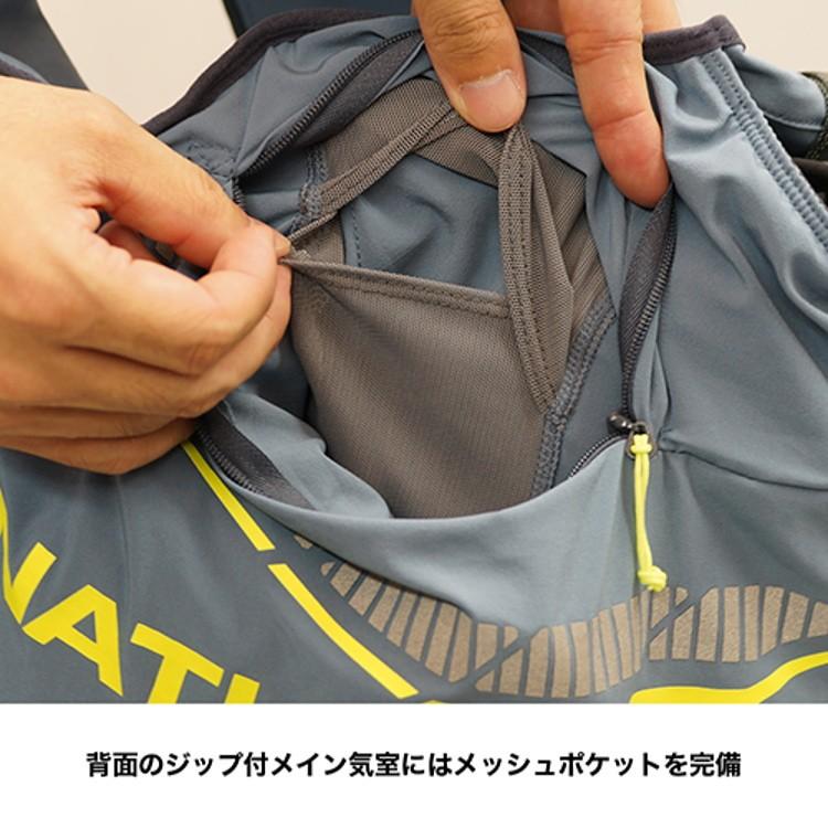 NATHAN（ネイサン） リュック VaporKrar 12L ベイパーカー 12リットル