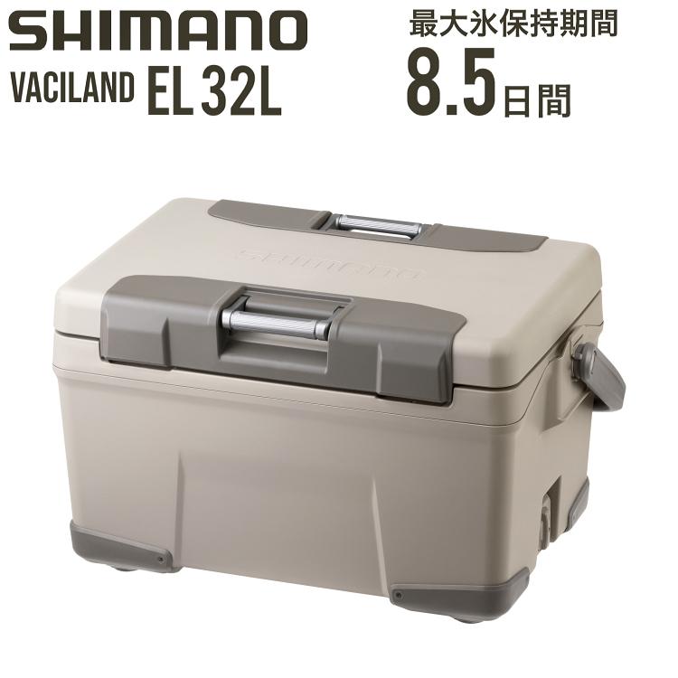 シマノ（SHIMANO） ヴァシランド EL 32リットル VACILAND EL 32L