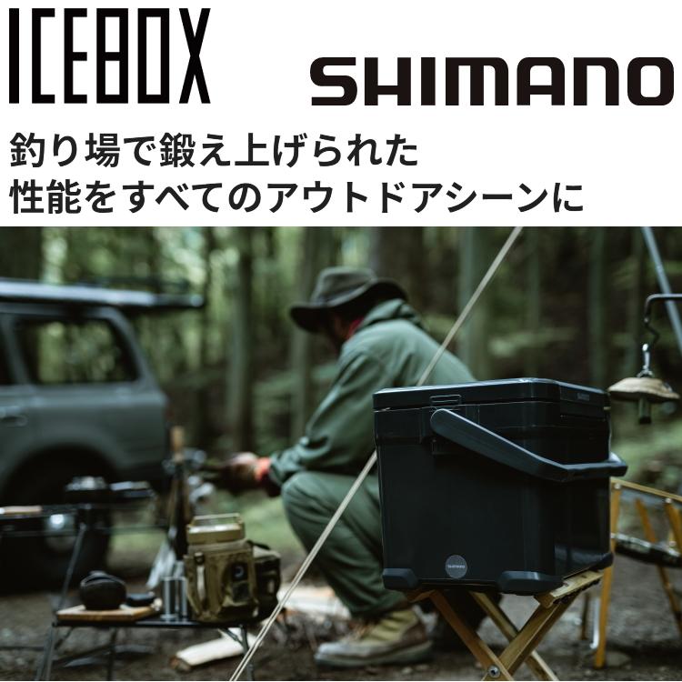 SHIMANO シマノ アイスボックス VL 22L ICEBOX VL 22リットル クーラーボックス ミディアムグレー NX-422V キャンセル返品交換不可｜kyuzo-outdoor｜04