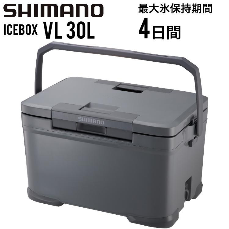 シマノ（SHIMANO） アイスボックス VL 30L ICEBOX VL 30リットル