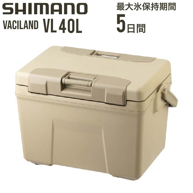 シマノ（SHIMANO） ヴァシランド VL 40リットル VACILAND VL 40L