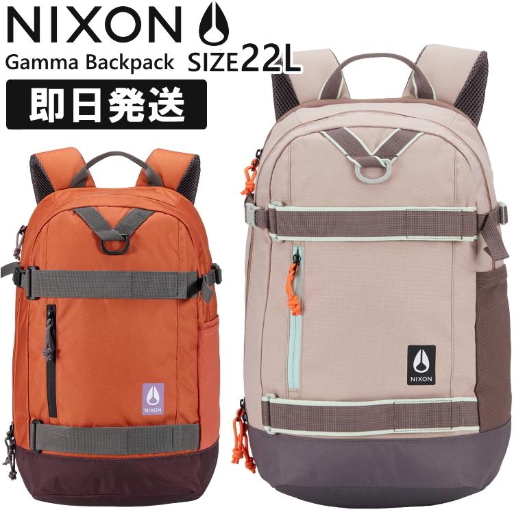 NIXON ニクソン リュック Gamma Backpack 22L ガンマ バックパック 22リットル サハラ ビンテージオレンジマルチ C3024｜kyuzo-outdoor