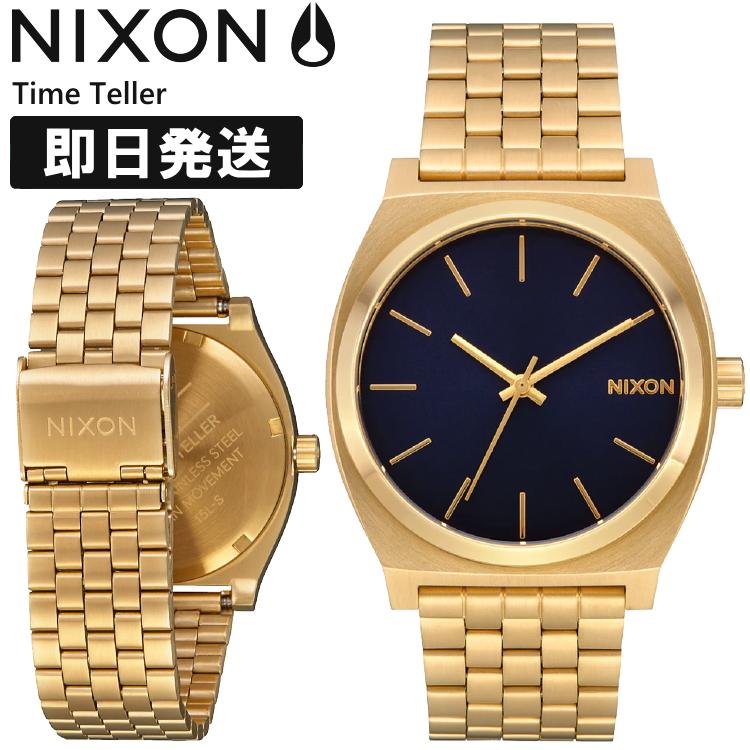NIXON ニクソン 腕時計 メンズ レディース タイムテラー Time