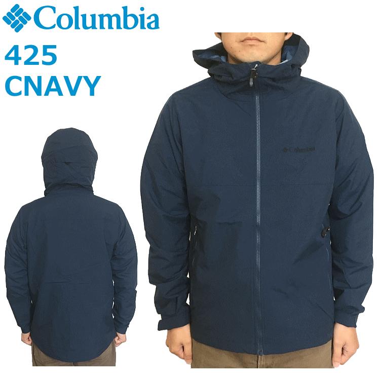 Columbia（コロンビア） Vizzavona Pass Jacket ヴィザヴォナ パス 