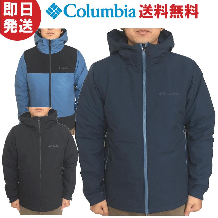 Columbiaコロンビア、ポリエステル100%ジャケット L Columbia（コロンビア） Labyrinth Canyon Jacket ラビリンス