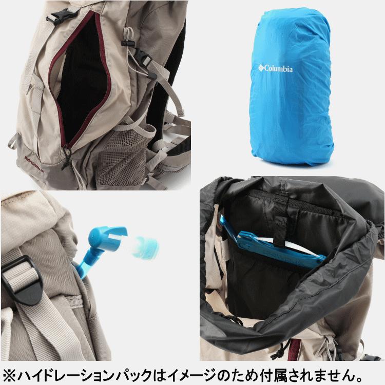Columbia コロンビア リュック Burkemountain30lbackpackii バークマウンテン 30リットル バックパック2 登山 トレッキング Pu8179 Pu8179zk アウトドア専門店の九蔵 通販 Yahoo ショッピング