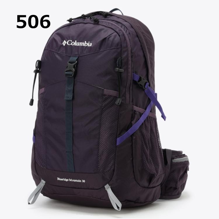 Columbia（コロンビア） リュック Blueridge Mountain 30L Backpack
