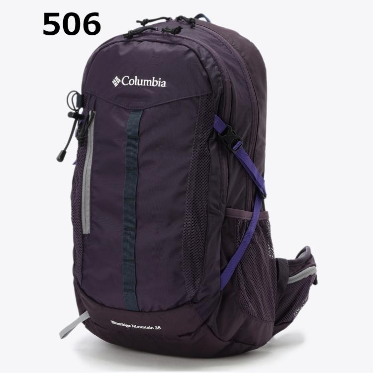 Columbia（コロンビア） リュック 25L Blueridge Mountain 25L