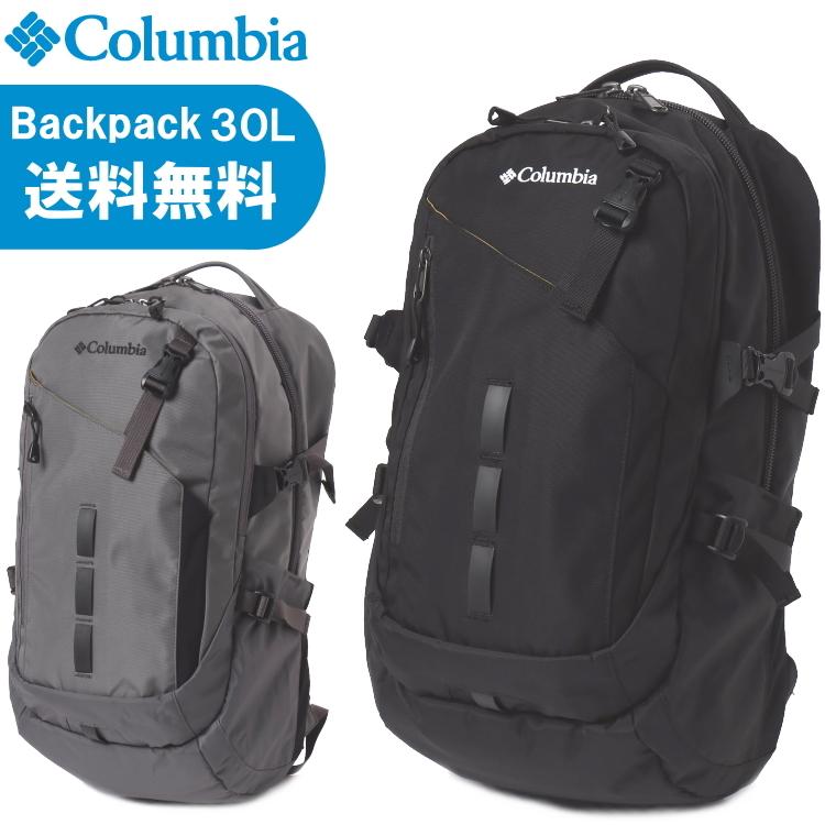 最終値下げ！16日まで！Columbia リュック PU8471 バックパック Columbia（コロンビア） リュック 30L Pepper Rock 30L Backpack