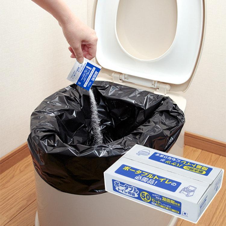 THANKO 簡易トイレ 凝固剤 携帯トイレ 凝固剤 ポータブルトイレ用袋50