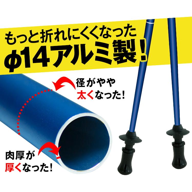 SINANO シナノ トレランポール14.0 トレイルランニング専用 SINANO シナノ トレランポール14.0 トレイルランニング専用