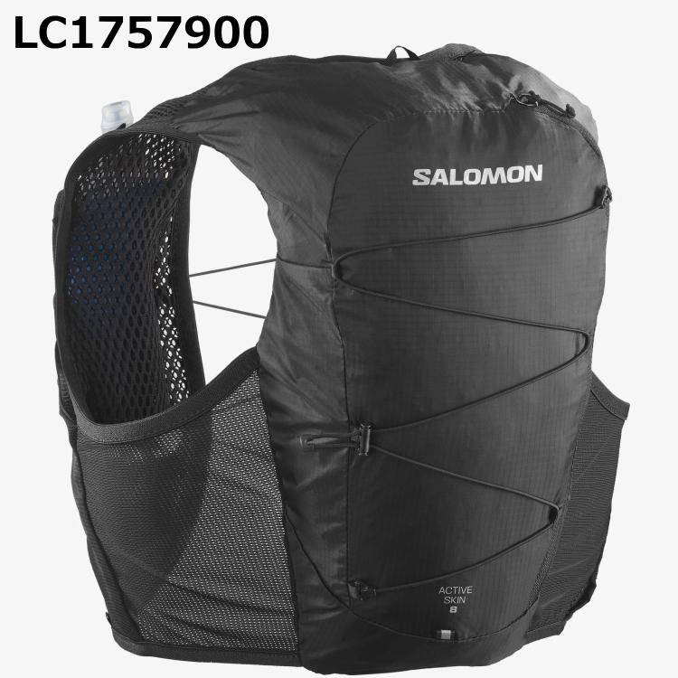 SALOMON サロモン トレラン バックパック 8L リュック トレイルランニング トレイル ザック ACTIVE SKIN 8リットル アクティブスキン トレイルランニング バッグ｜kyuzo-outdoor｜02