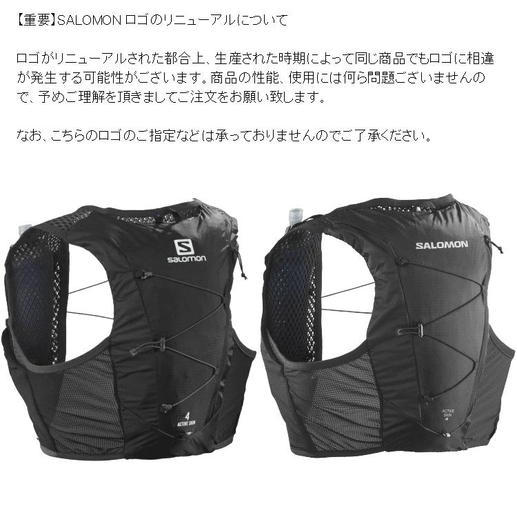 SALOMON サロモン トレラン バックパック 4L リュック トレイルランニング トレイル ザック ACTIVE SKIN 4リットル アクティブスキン トレイルランニング バッグ｜kyuzo-outdoor｜13