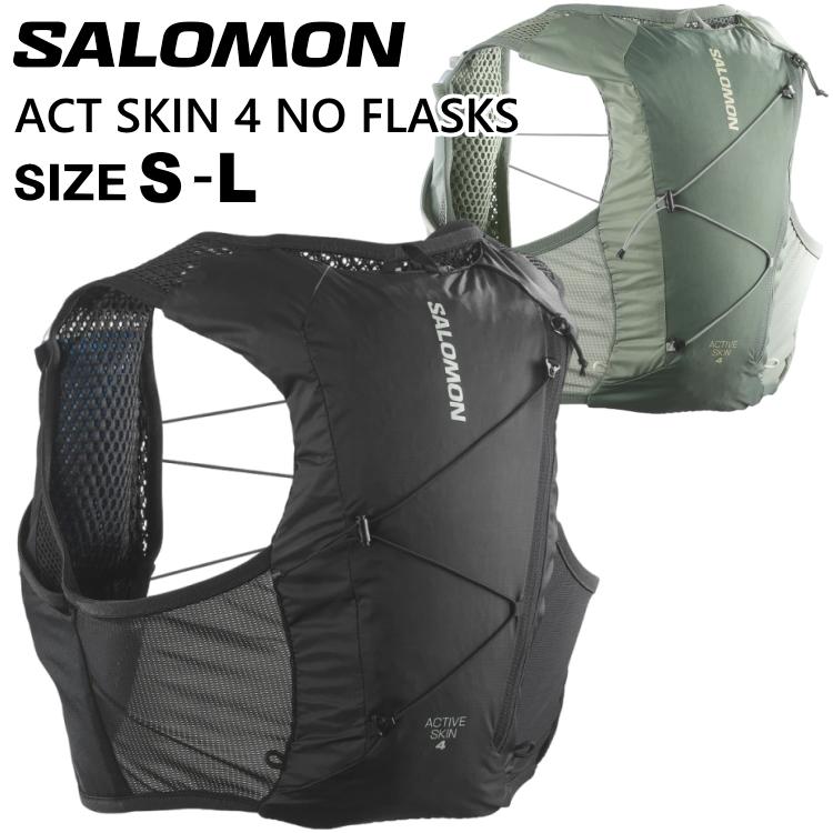 SALOMON（サロモン） トレラン バックパック 4L リュック トレイル