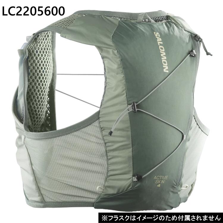 SALOMON（サロモン） トレラン バックパック 4L リュック トレイル