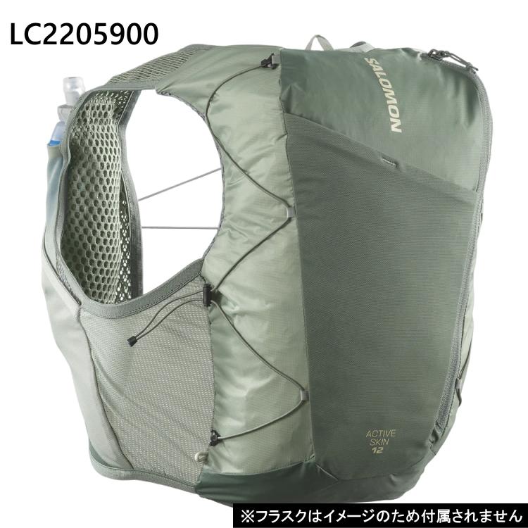 SALOMON（サロモン） トレラン バックパック 12L リュック トレイル