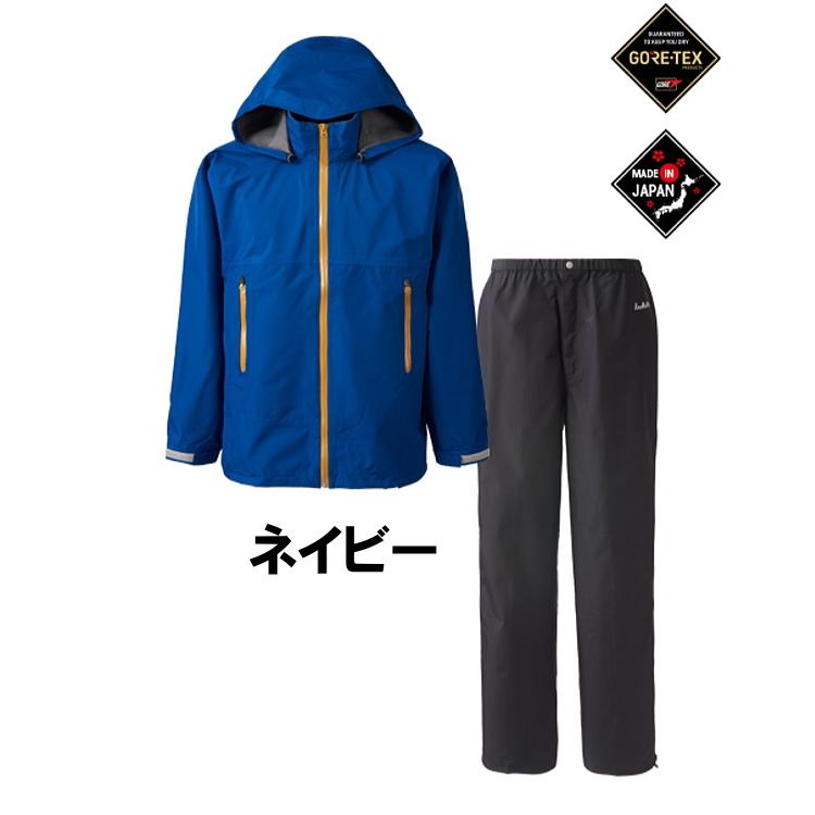 PUROMONTE（プロモンテ） レインウェア ゴアテックス 上下 GORE-TEX