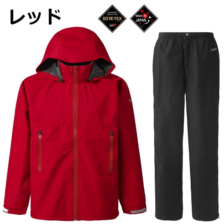 PUROMONTE プロモンテ レインウェア ゴアテックス 上下 レインスーツ  