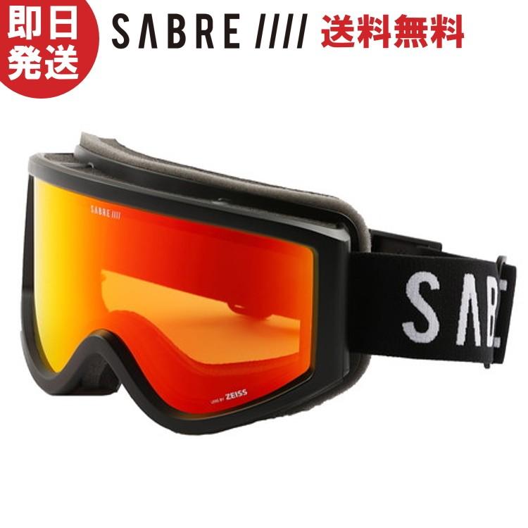 SABRE セイバー ゴーグル ACID RIDER MT BLACK/LOGO SABRE セイバー ゴーグル ACID RIDER MT BLACK/LOGO