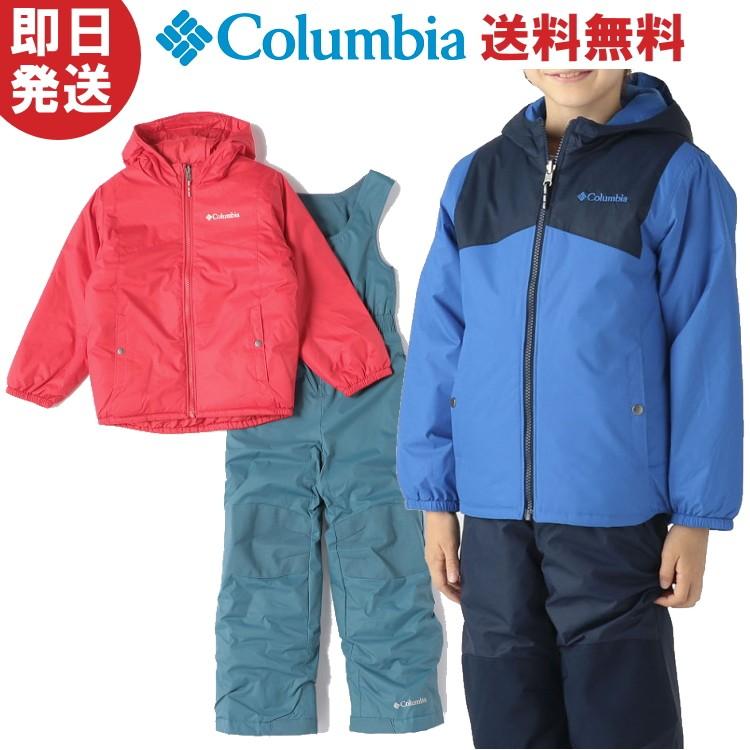 Columbia コロンビア スキーウェア スノーウェア ジュニア Columbia コロンビア スキーウェア スノーウェア ジュニア