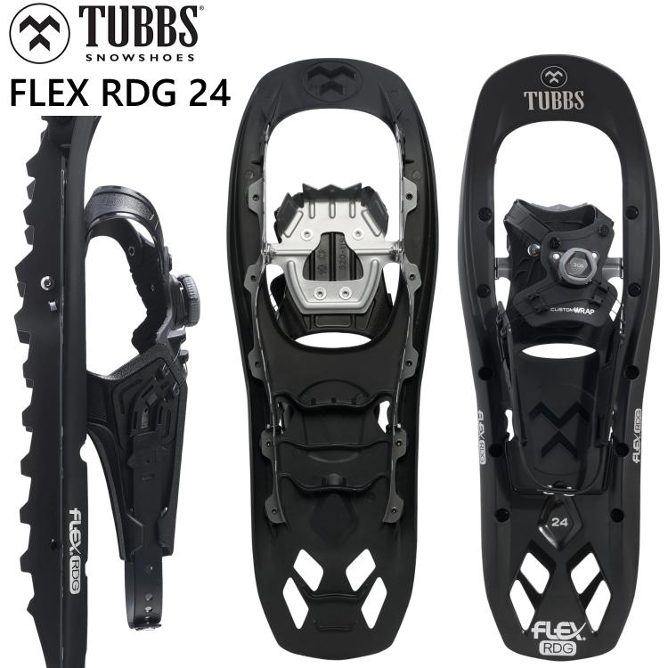 タブス TUBBS FLEX RDG スノーシュー 24インチ TUBBS タブス スノーシュー FLEX RDG 24 BLACK ブラック MEN'S メンズ