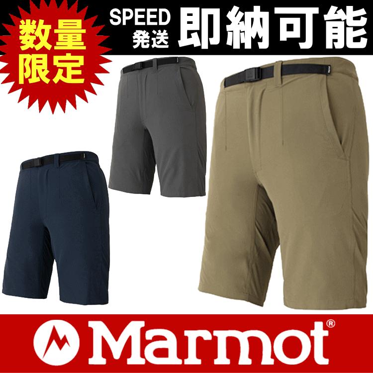Marmot ネコポス送料無料 マーモット RIM HALF PANT リムハーフパンツ 