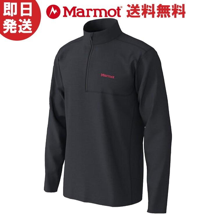 ネコポス送料無料 Marmot マーモット ジップシャツ ClimbR Wool L/S Zip クライムウールロングスリーブジップ登山 トレッキング TOMPJB61 2020SS