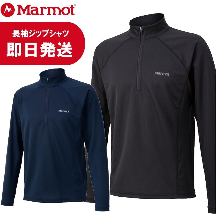 Marmot（マーモット） Tシャツ HEAT NAVI Mesh L/S Zip ヒートナビ 