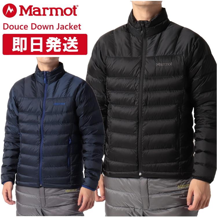 Marmot マーモット ダウンジャケット Douce Down Jacket ドゥースダウンジャケット(750FP) 登山 トレッキング