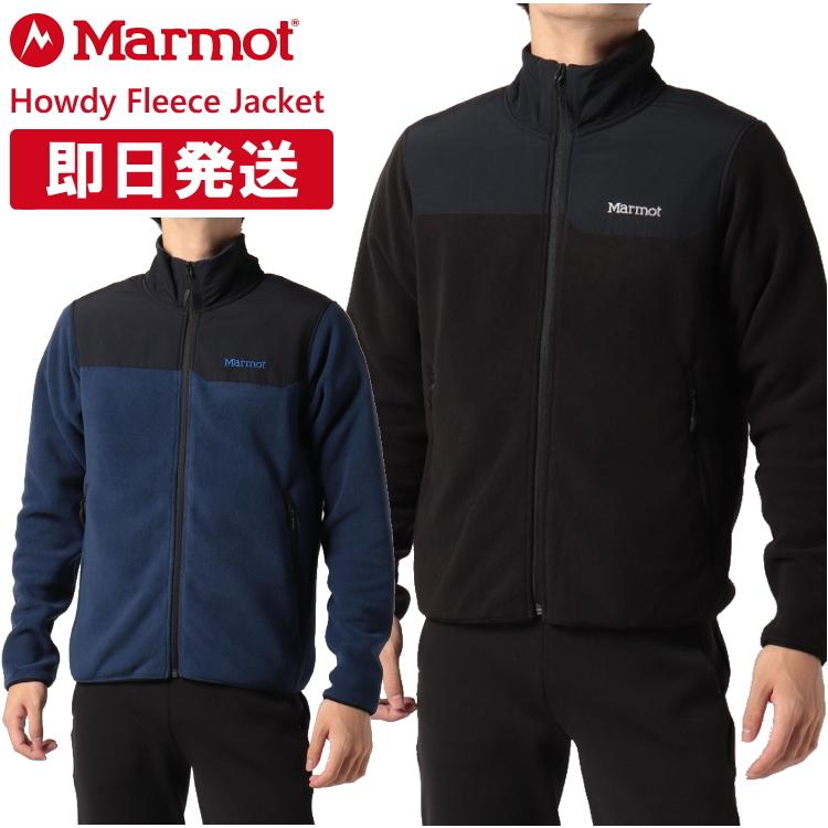 HOWDY. ジャケット Marmot（マーモット） フリースジャケット Howdy Fleece Jacket