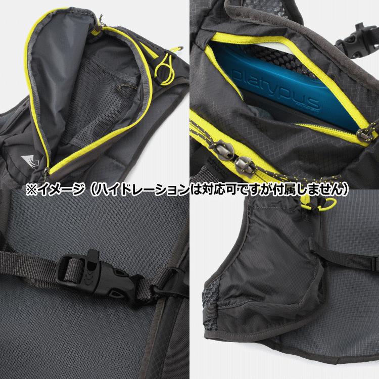 columbia caldorado running