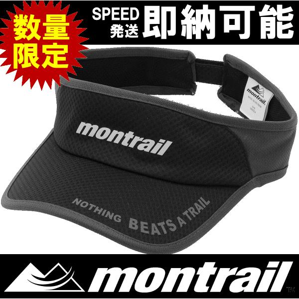 montrail モントレイル サンバイザー NOTHING BEATS A TRAIL RUNNING VISOR ナッシングビーツアトレイル ランニングバイザー｜kyuzo-outdoor