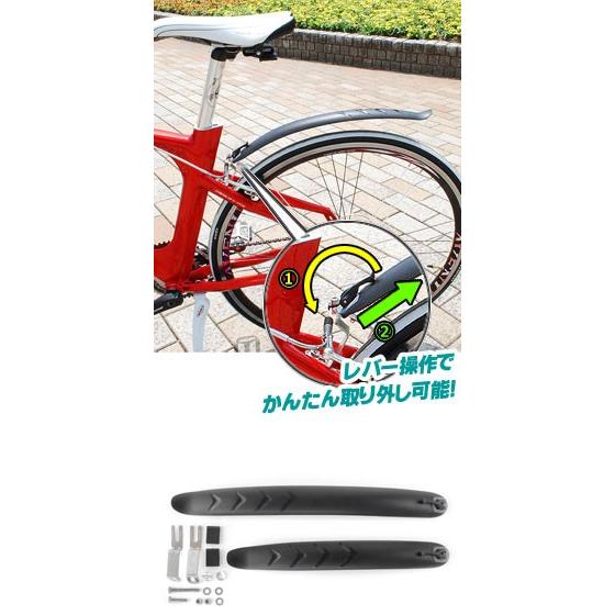 FLINGER ロードバイク、クロスバイク用前後マッドガードフェンダーセット 泥よけ 自転車の九蔵｜kyuzo-shop｜03