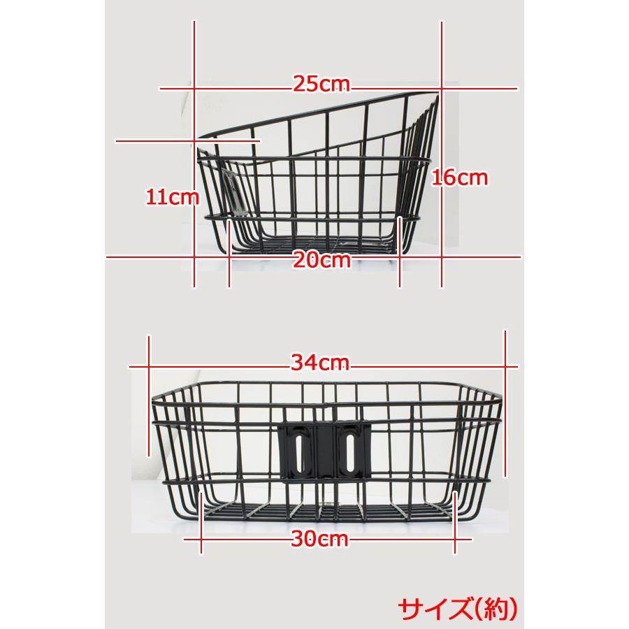 Mypallasマイパラス ATBバスケット キャリア付き  MY-BK01 自転車用 前カゴ お買物に便利 フロント｜kyuzo-shop｜03