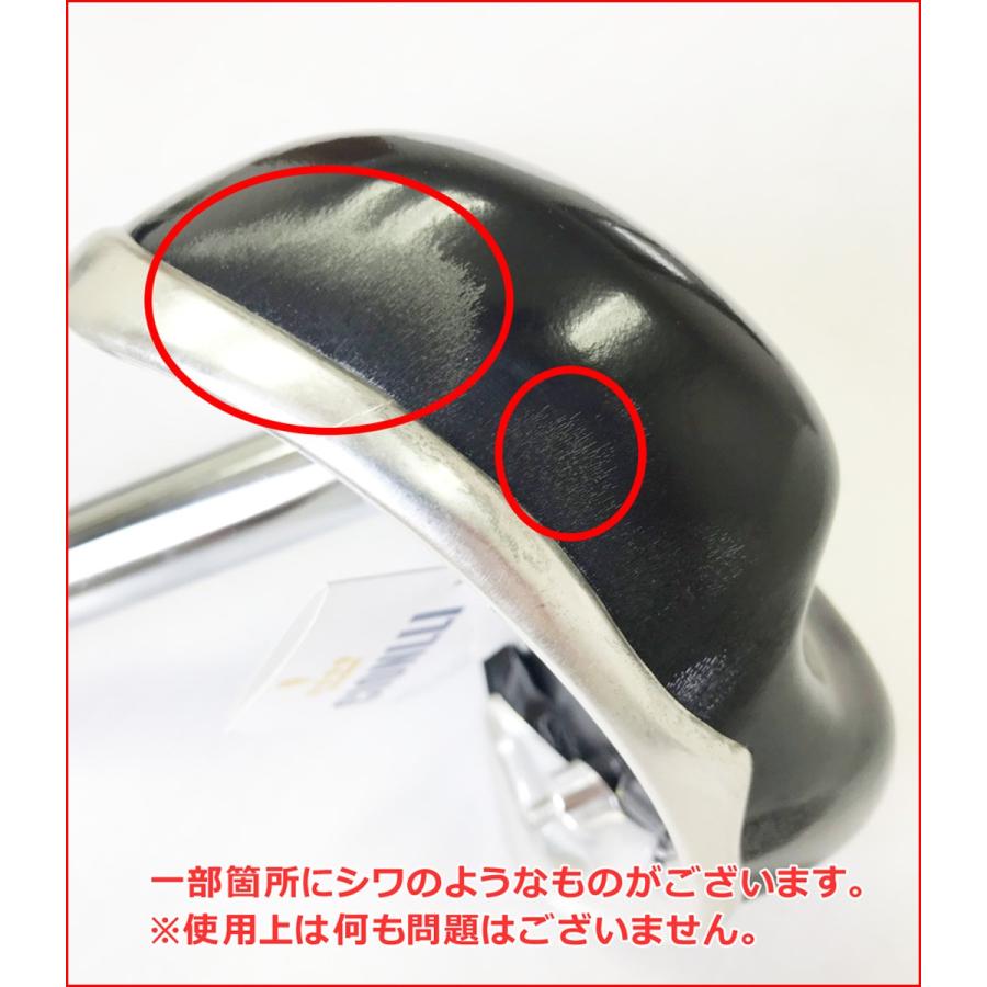 自転車 サドル 径