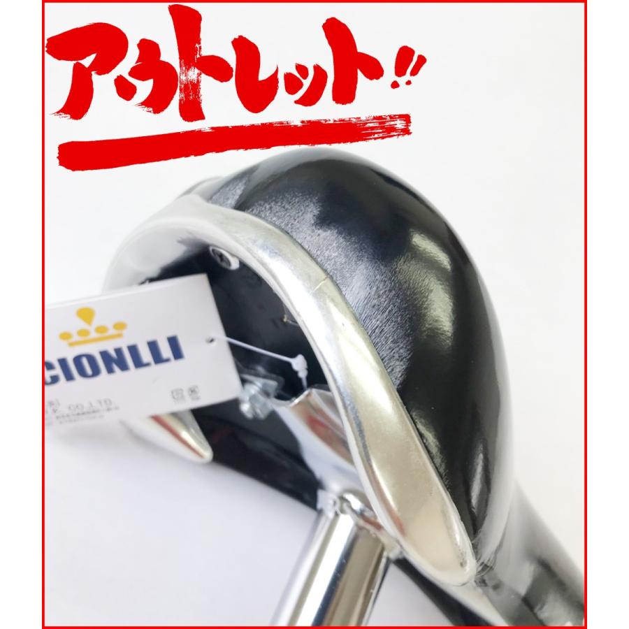 自転車 サドル 径 自転車 サドル 径