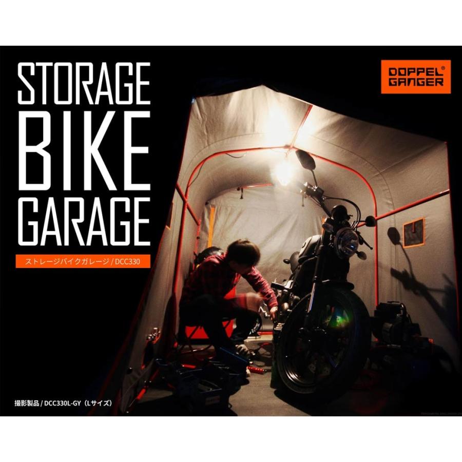 ドッペルギャンガー DOPPELGANGER ストレージ バイクガレージ L ドッペルギャンガー DOPPELGANGER ストレージ バイクガレージ L