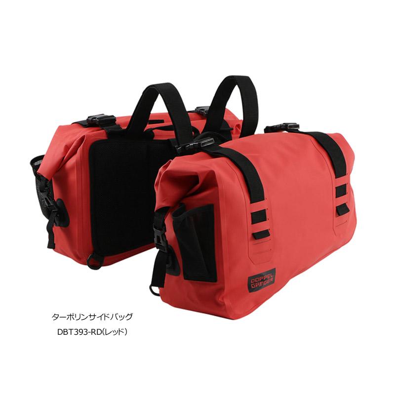 ドッペルギャンガー（DOPPELGANGER） ターポリンサイドバッグ DBT393