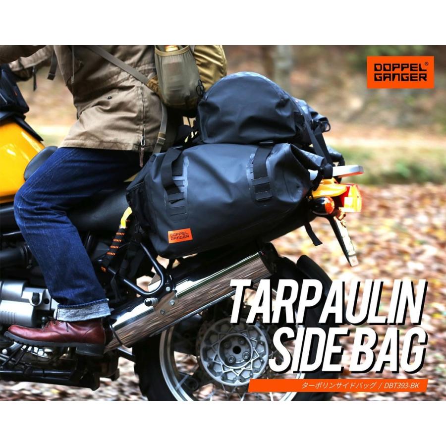 ドッペルギャンガー DOPPELGANGER ターポリンサイドバッグ DBT393-BK