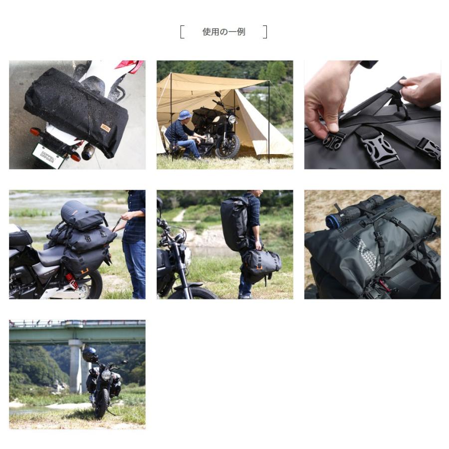 ドッペルギャンガー（DOPPELGANGER） ターポリンツーリングシート