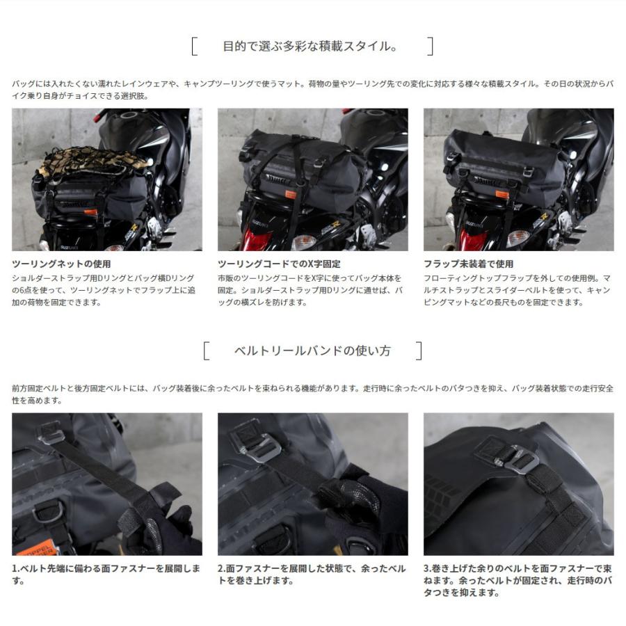 ドッペルギャンガー（DOPPELGANGER） ターポリンドラムバッグ DBT511