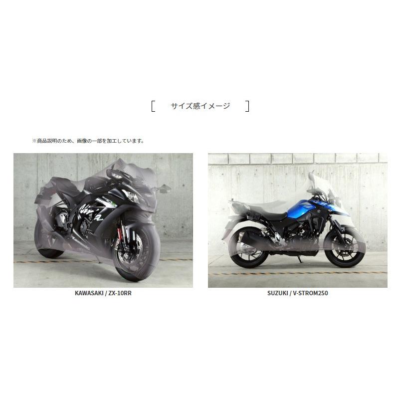 Doppelganger ストレッチバイクカバー2 Dcc533 Gy 高強度ストレッチ素材 裏起毛 ガレージ保管 ドッペルギ Ac Be 自転車の九蔵 通販 Yahoo ショッピング