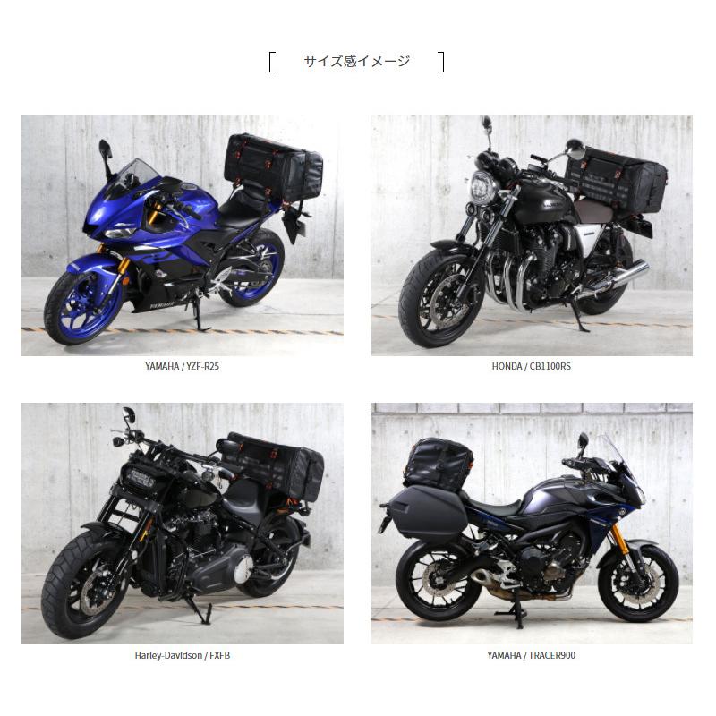 ドッペルギャンガー（DOPPELGANGER） キャンプツーリングシートバッグ 