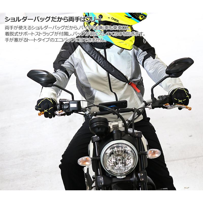 ドッペルギャンガー（DOPPELGANGER） ULショルダーバッグ DBT601-GY