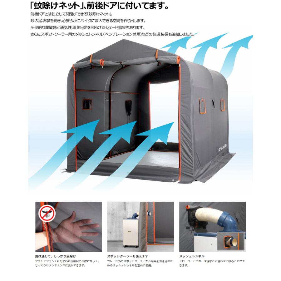 引き取り限定♪ドッペルギャンガー♪d19♪roadpulse♪前後ディスク♪ howto_1.jpg