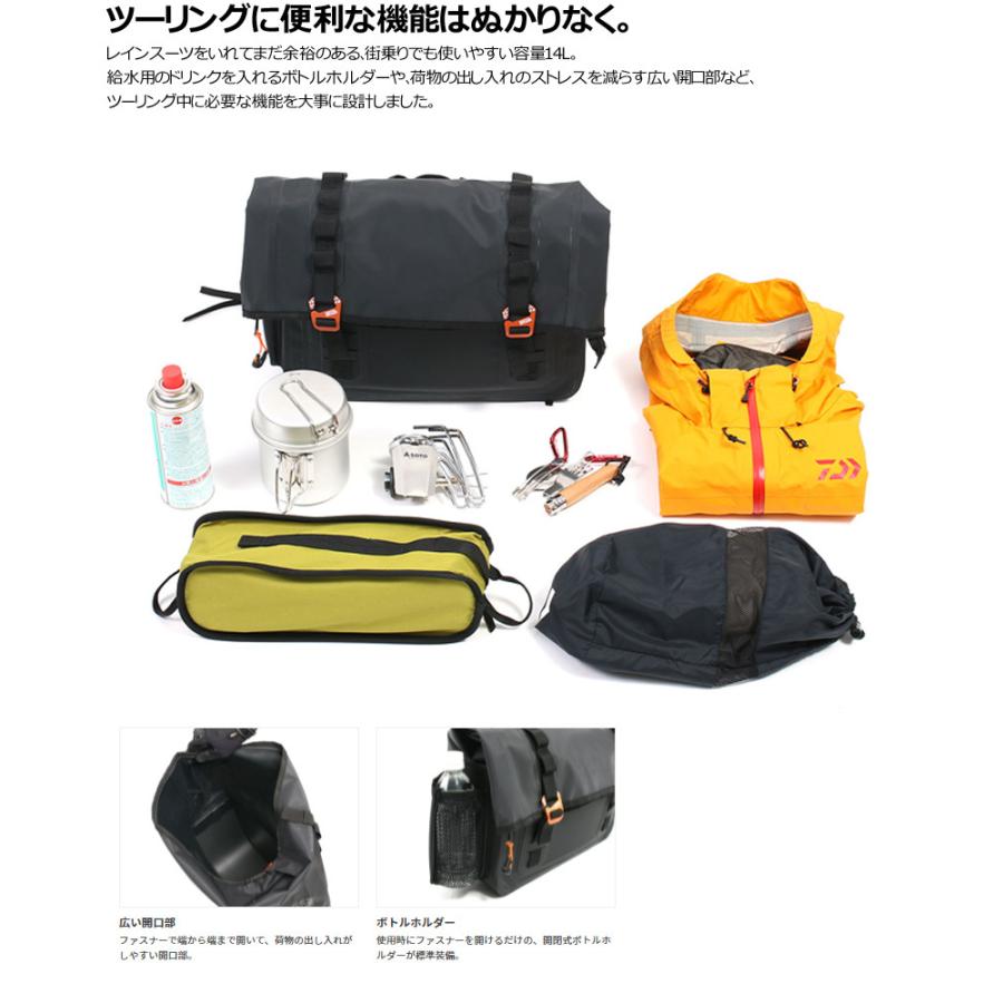 ドッペルギャンガー（DOPPELGANGER） DOPPELGANGER DBT607-BK バイク