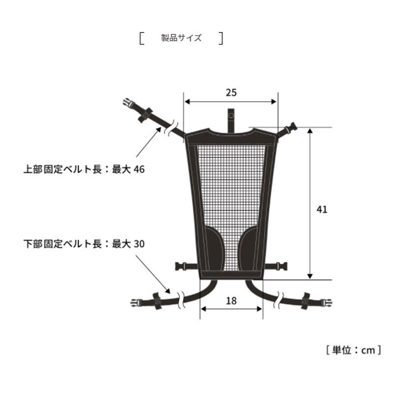 ドッペルギャンガー（DOPPELGANGER） DOPPELGANGER DBT617-BK BACKPACK