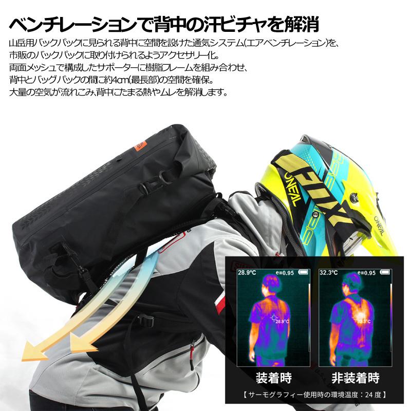 ドッペルギャンガー（DOPPELGANGER） DOPPELGANGER DBT617-BK BACKPACK