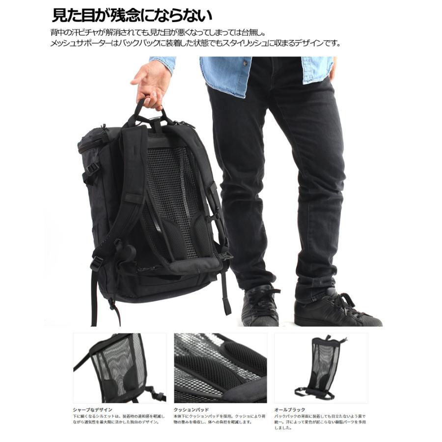 ドッペルギャンガー（DOPPELGANGER） DOPPELGANGER DBT617-BK BACKPACK